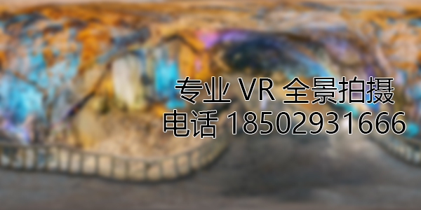 新城镇VR全景拍摄中，如何设置合理的互动热点和漫游线路？